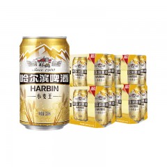 【 EXW KUNMING 】Harbin Beer 330ML*24